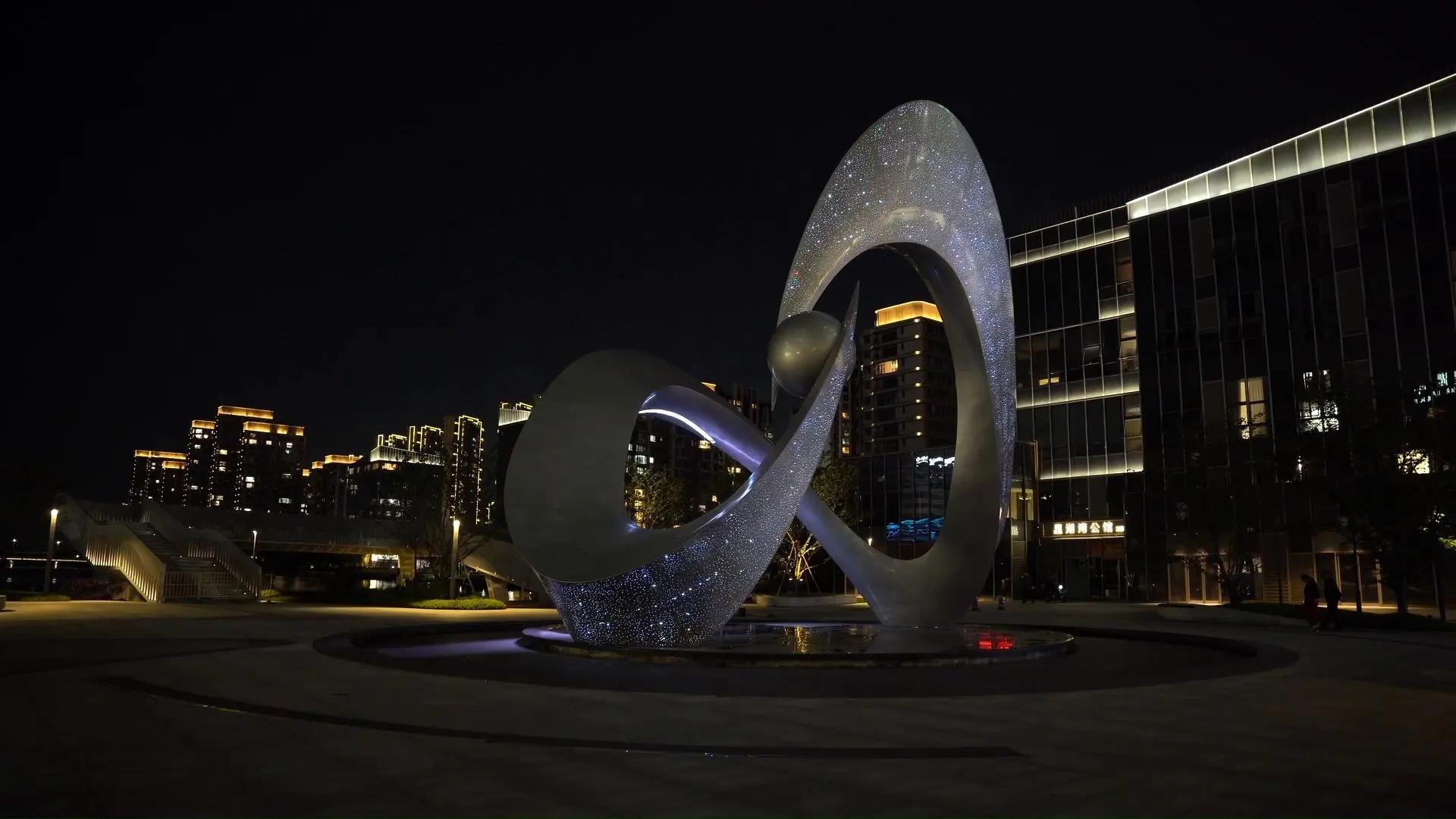 星湖公园